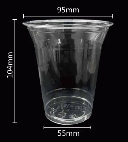 12 oz Milkshake Clear Plastic Cups with Lids 95(1).jpg 12 oz Milkshake Clear Plastic Cups with Lids 95(1).jpg
